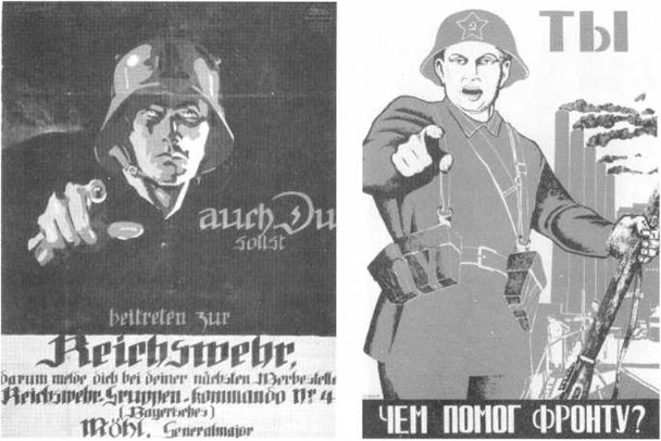 Manifesti Tedeschi e Sovietici della Seconda Guerra Mondiale Image