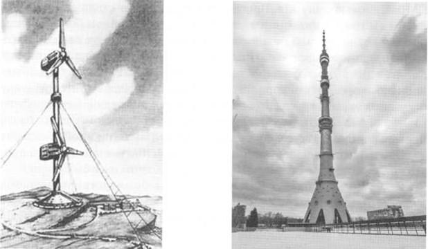 Il progetto dell’impianto eolico di Yuri Kondratyuk e la Torre di Ostankino Il progetto dell’impianto eolico di Yuri Kondratyuk e la Torre di Ostankino