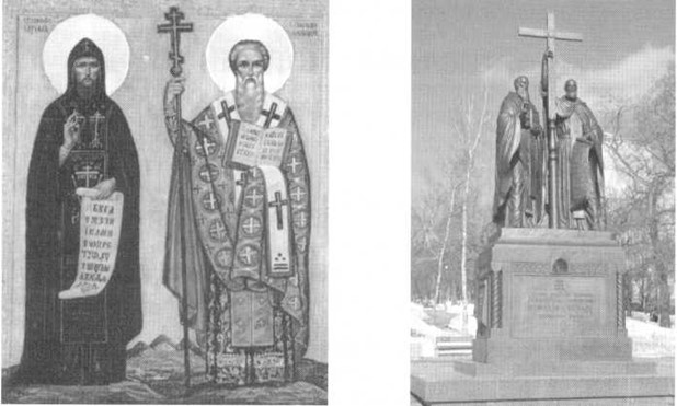 Santi Cirillo e Metodio e il loro monumento a Mosca da parte della “grata Russia” Tradizionali mantelli mongoli deghè (XIII secolo)