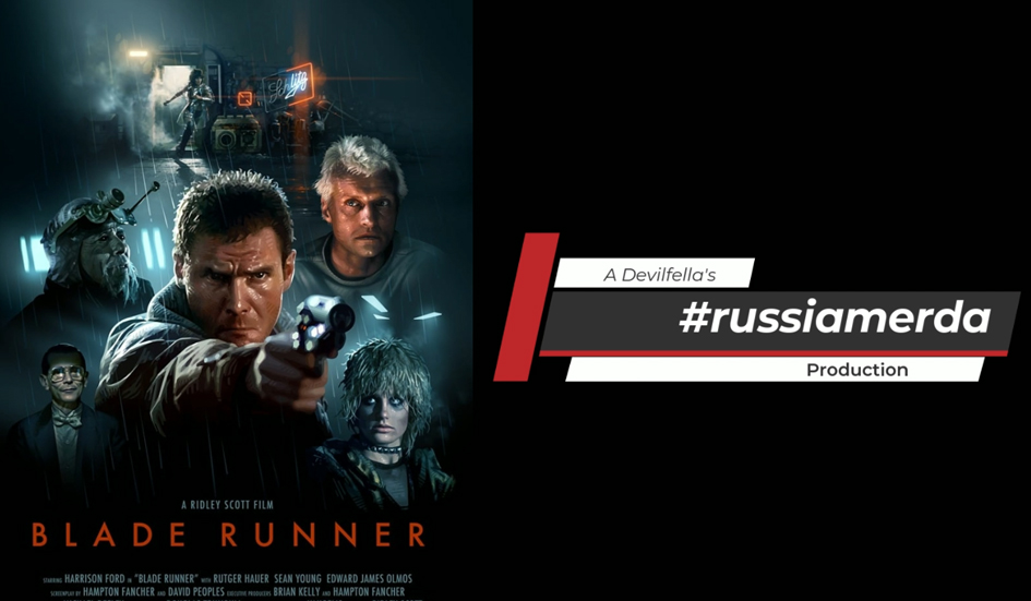Locandina Blade Runner